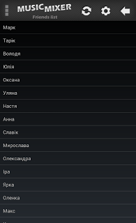 Music Mixer for VK screenshot 2 Music Mixer for VK screenshot 2