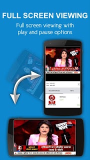 Nexgtv Live Tv Movies Cricket screenshot 1 Nexgtv Live Tv Movies Cricket screenshot 1