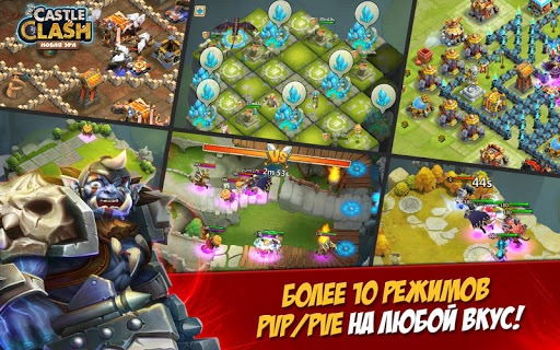 Castle Clash screenshot 1 Castle Clash screenshot 1