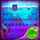 Galaxy Keyboard app Galaxy Keyboard app