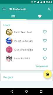 Fm Radio India All Stations screenshot 2 Fm Radio India All Stations screenshot 2