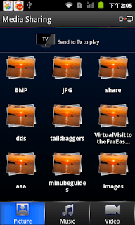 My Nscreen screenshot 2 My Nscreen screenshot 2