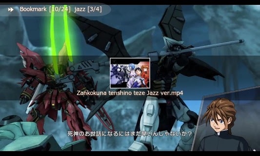 Asti Media Player screenshot 1 Asti Media Player screenshot 1