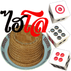 Thai Sic Bo app Thai Sic Bo app