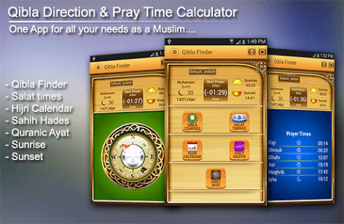 Qibla Direction Finder screenshot 1 Qibla Direction Finder screenshot 1