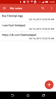 Fast Notepad screenshot 1 Fast Notepad screenshot 1