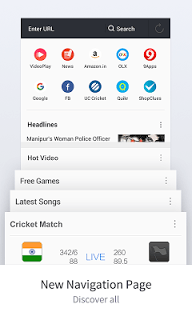 Uc Browser screenshot 1 Uc Browser screenshot 1