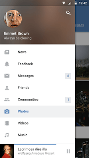 Vk screenshot 2 Vk screenshot 2