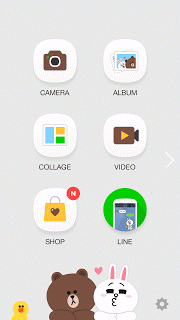 Line Camera screenshot 1 Line Camera screenshot 1