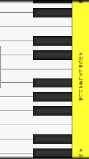 Andro Instruments screenshot 1 Andro Instruments screenshot 1