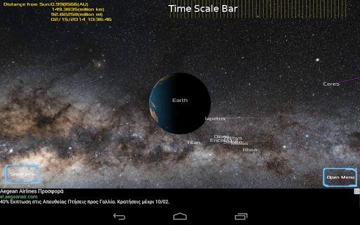 Solar System 3D Viewer screenshot 2 Solar System 3D Viewer screenshot 2